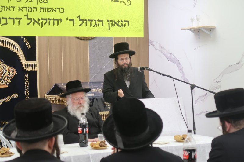ש.פ.ה