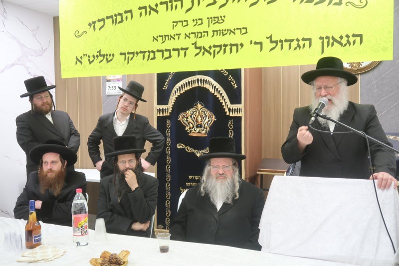 ש.פ.ה