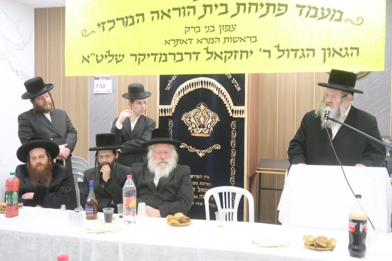 ש.פ.ה
