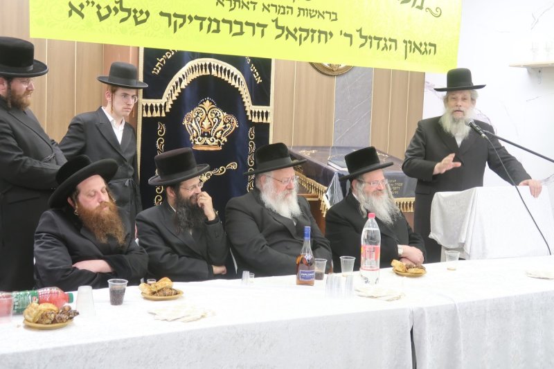 ש.פ.ה