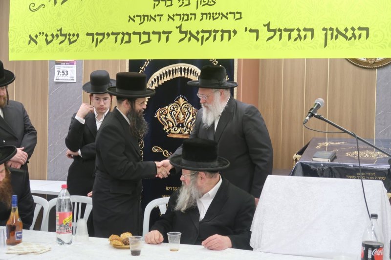 ש.פ.ה