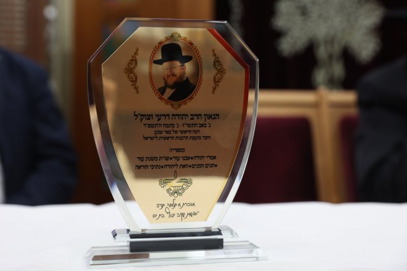 יעקב כהן