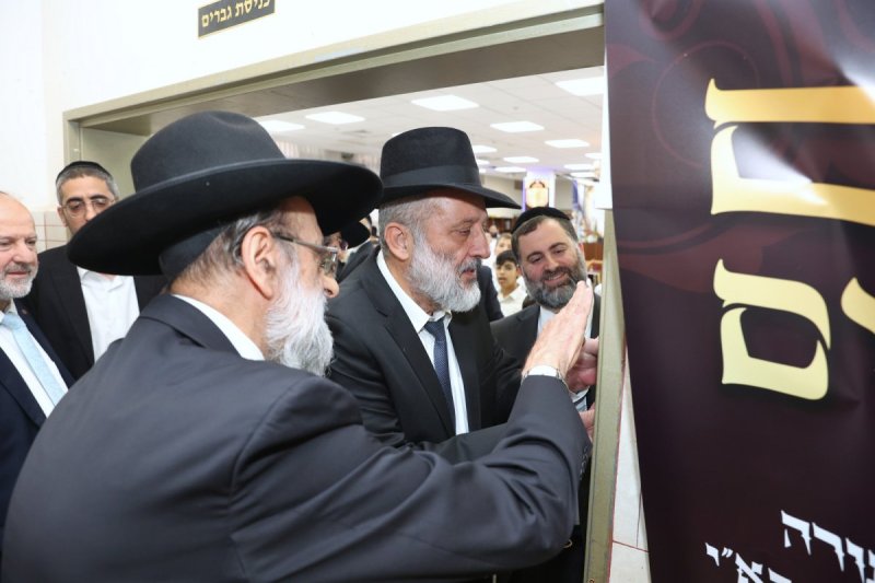 יעקב כהן