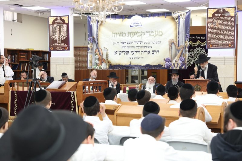 יעקב כהן