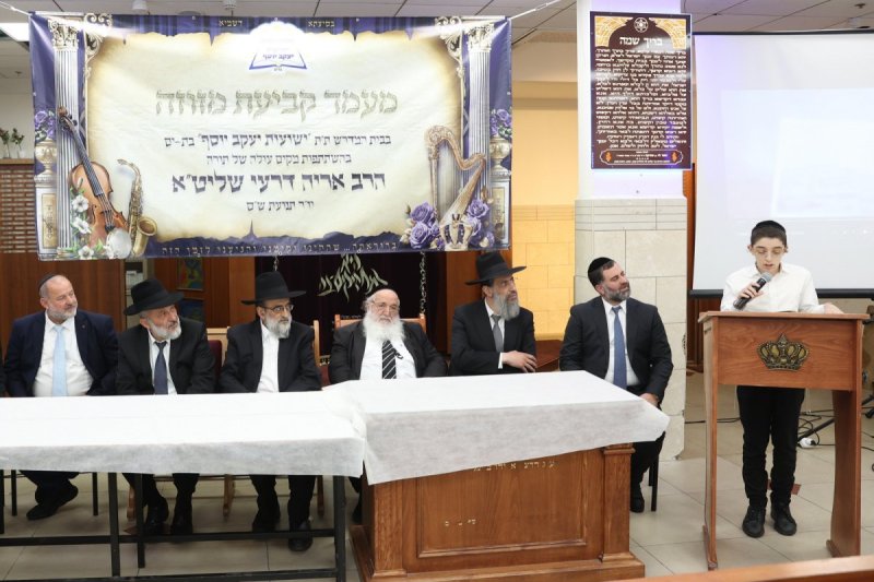 יעקב כהן
