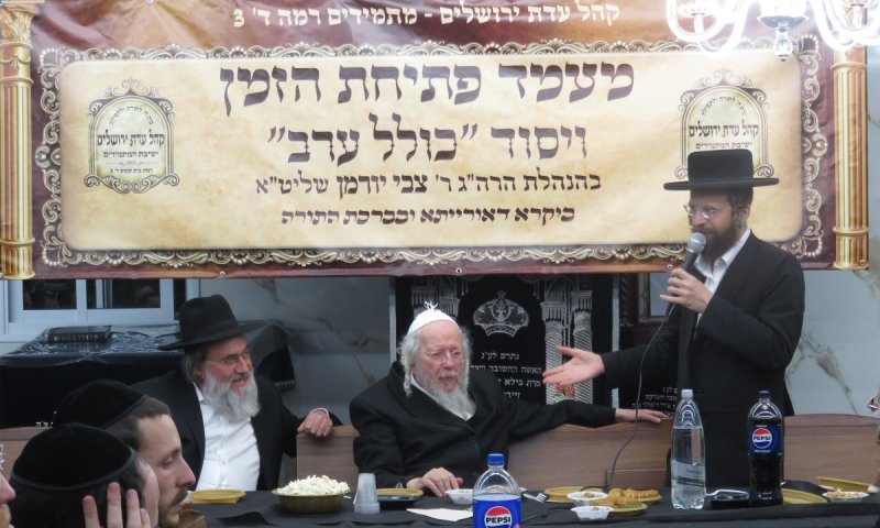 המתמידים ברמת בית שמש ד' פתחו כולל ערב
