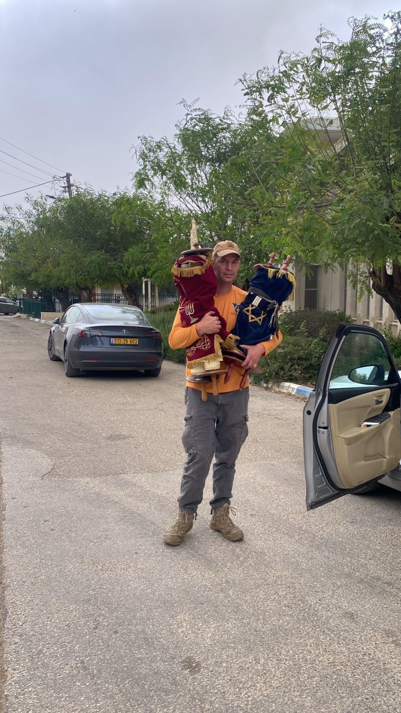  יחל"צ עציון-יהודה