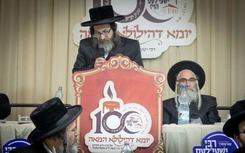 האחים לענטשעווסקי