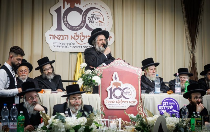האחים לענטשעווסקי