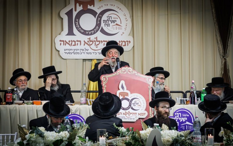 האחים לענטשעווסקי
