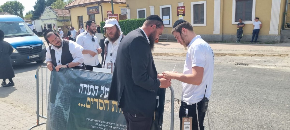 באדיבות המצלם