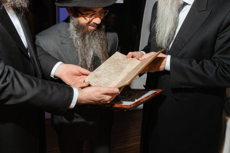 לוי נאזרוב