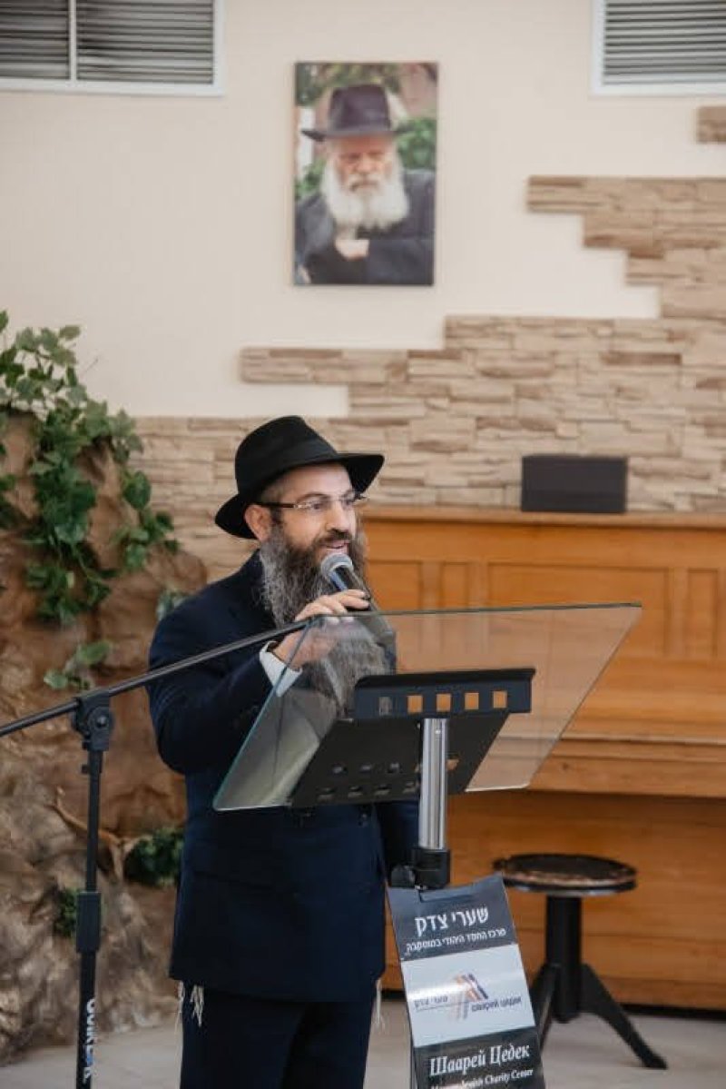  לוי נאזרוב