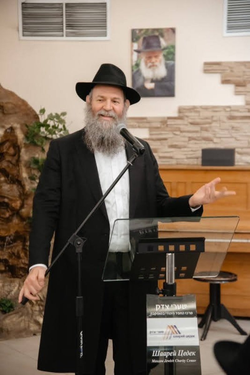  לוי נאזרוב
