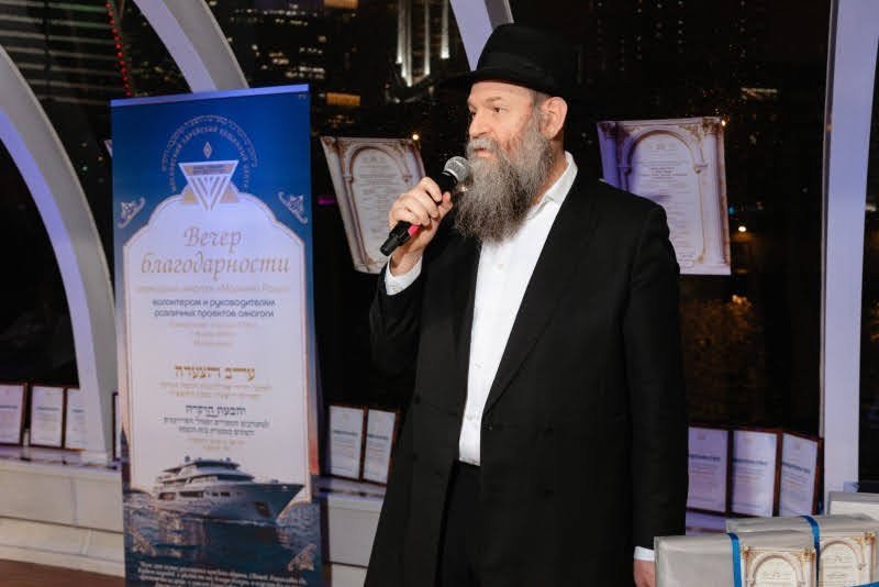  לוי נאזרוב