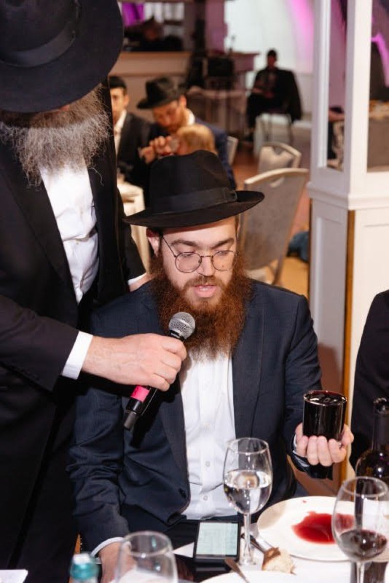  לוי נאזרוב