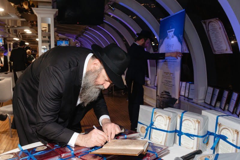  לוי נאזרוב