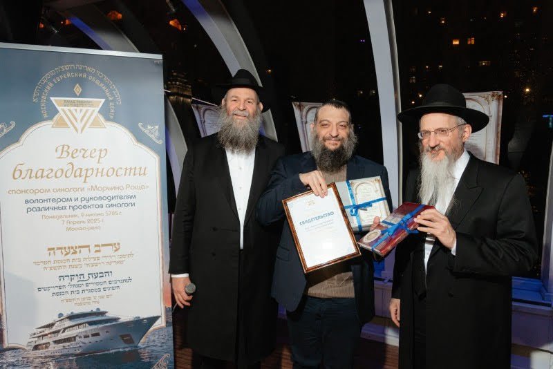  לוי נאזרוב