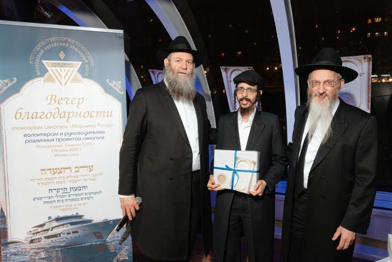  לוי נאזרוב
