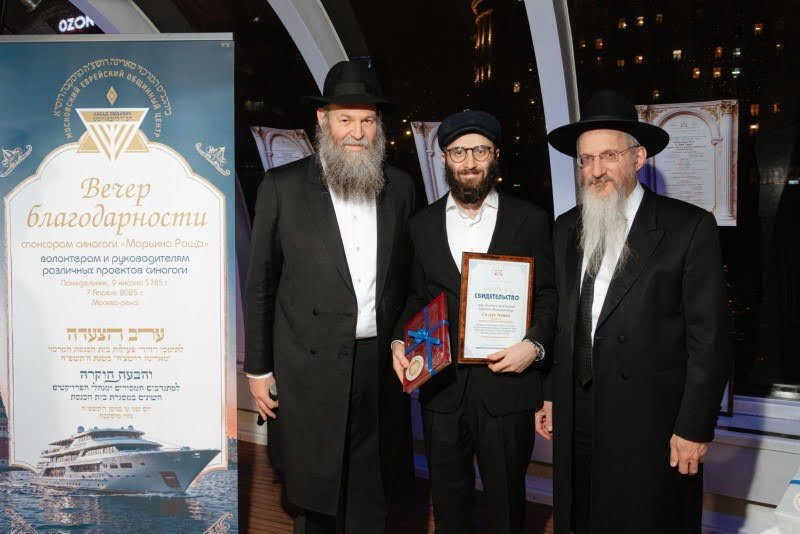  לוי נאזרוב