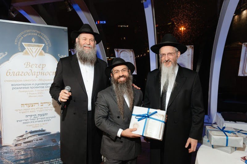  לוי נאזרוב