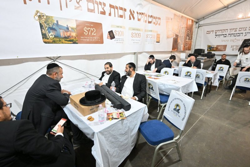 מאיר אדרי