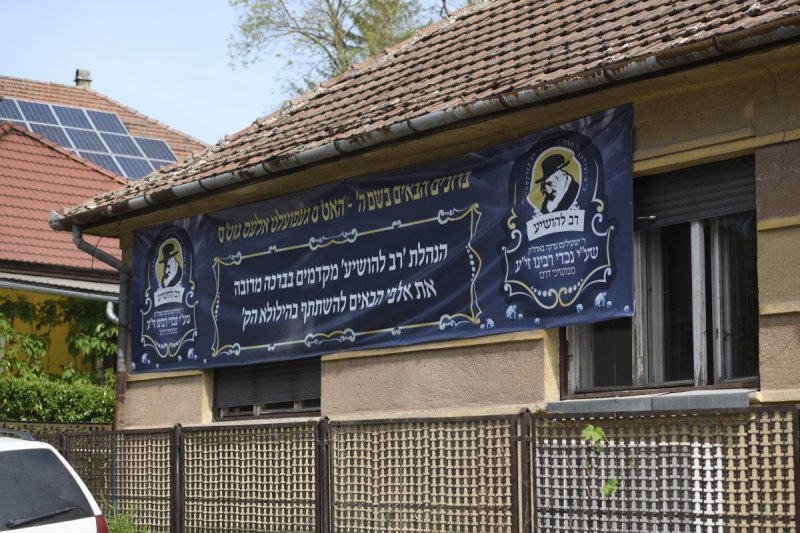 מאיר אדרי