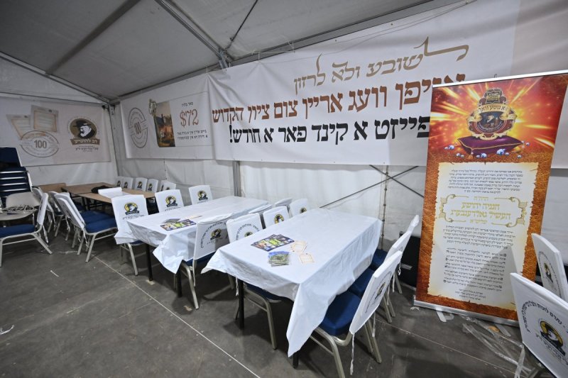 מאיר אדרי