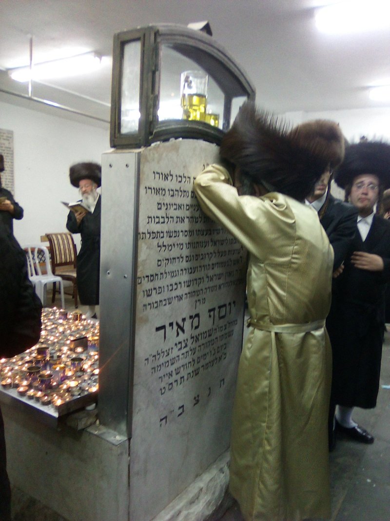 משה גולדשטיין