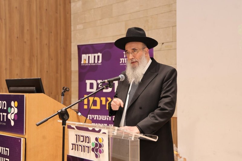 נועם אליהו