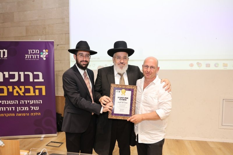 נועם אליהו