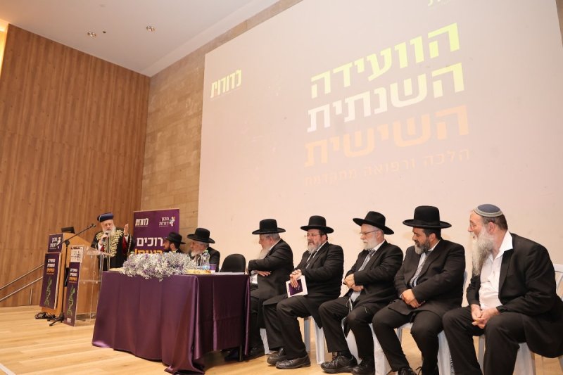 נועם אליהו