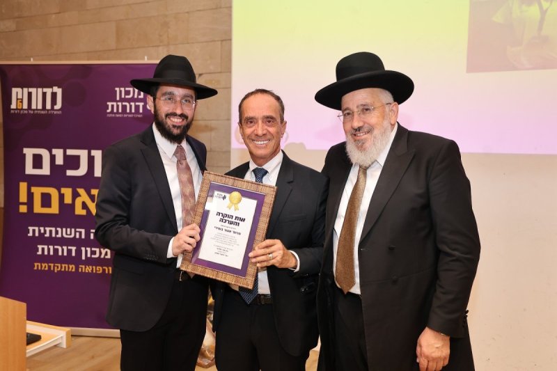 נועם אליהו
