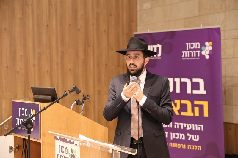 נועם אליהו