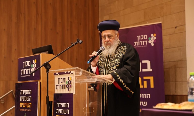 500 רבנים ובכירי עולם הרפואה בוועידה של מכון 'דורות'