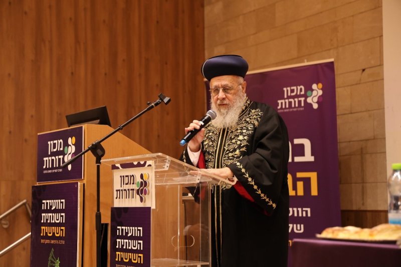 נועם אליהו