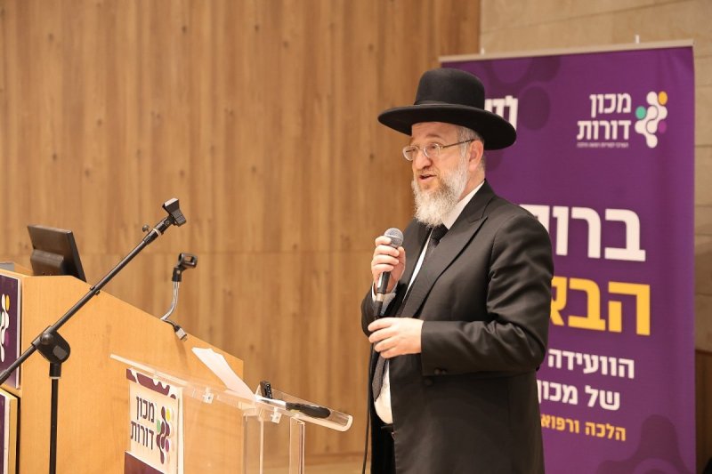 נועם אליהו