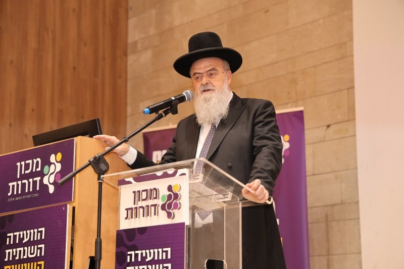 נועם אליהו