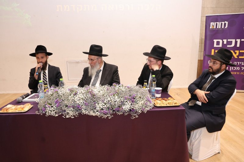 נועם אליהו