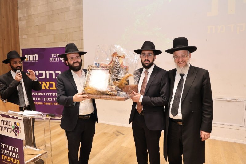 נועם אליהו
