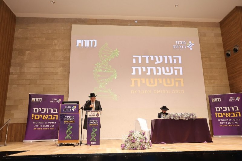 נועם אליהו