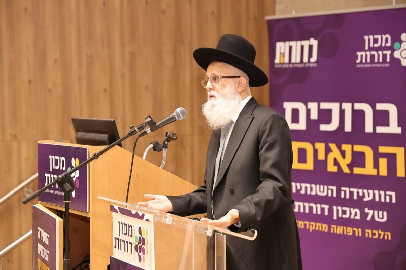 נועם אליהו