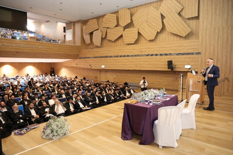 נועם אליהו