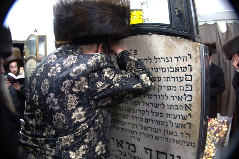 מ. אדלר