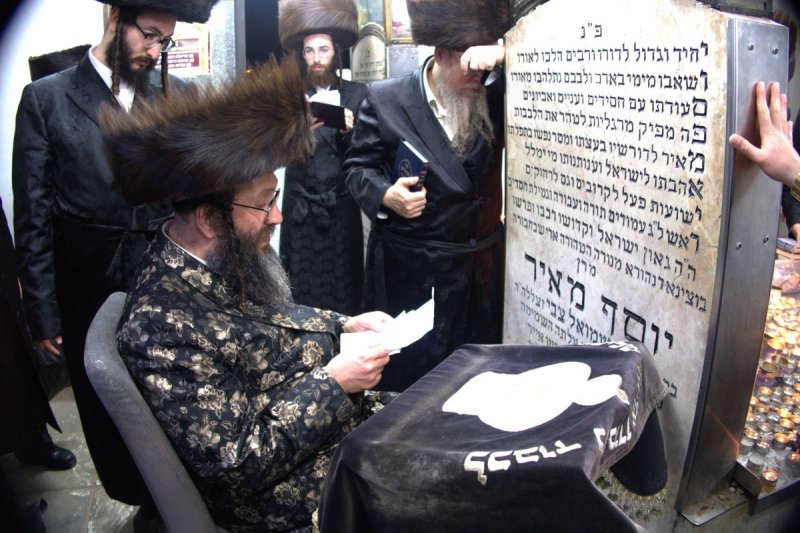 מ. אדלר