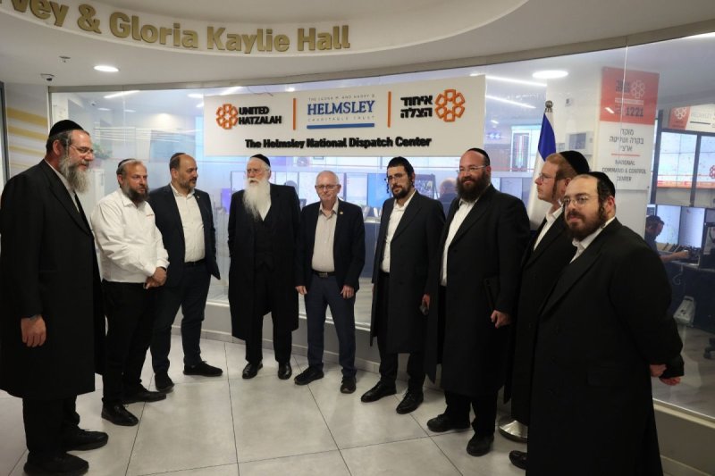 איחוד הצלה