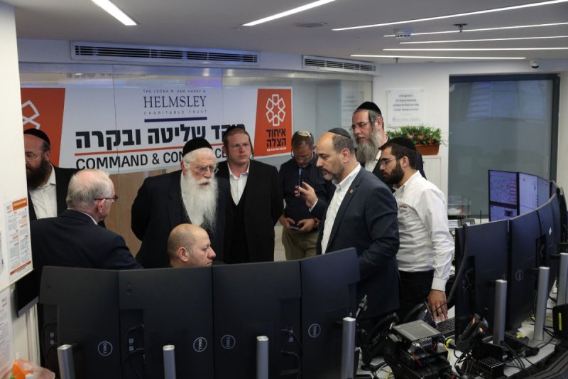 איחוד הצלה