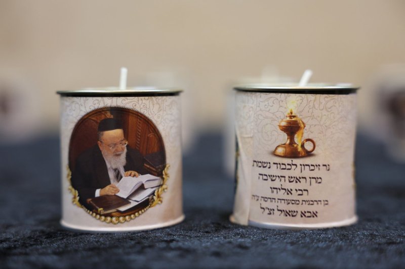 יעקב כהן