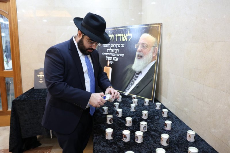 יעקב כהן