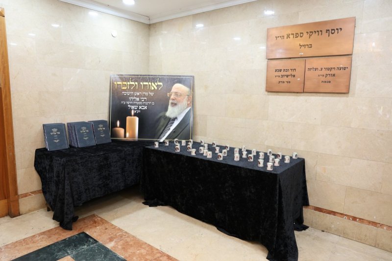 יעקב כהן